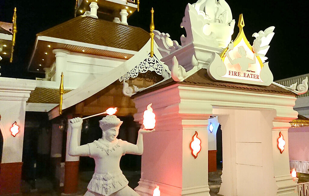 ร้านอาหารตามสั่ง